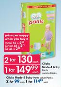 Clicks Made 4 Baby Pants Value Packs-Each