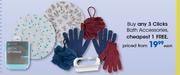Clicks Bath Accessories