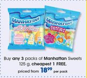 Manhattan Sweets-125g