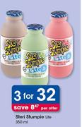 Steri Stumpie Lite  -3x350ml  Per Offer