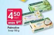 Pamolive Soap-150g Each