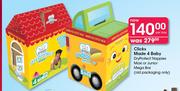 Clicks Made 4 Baby Dry Protect Nappies Maxi Or Junior Mega Box-Per Box