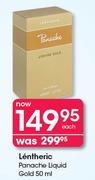 Lentheric Panache Liquid Gold-50ml Each