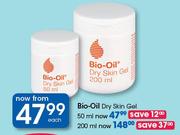 Bio Oil Dry Skin Gel-200ml
