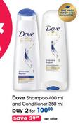 Dove Shampoo-400ml & Conditioner-350ml-For 2