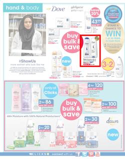 Clicks : You Pay Less (19 June - 4 July 2019), page 8