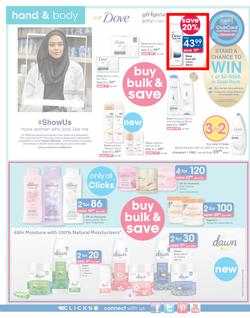 Clicks : You Pay Less (19 June - 4 July 2019), page 8