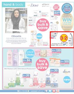 Clicks : You Pay Less (19 June - 4 July 2019), page 8