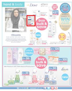 Clicks : You Pay Less (19 June - 4 July 2019), page 8