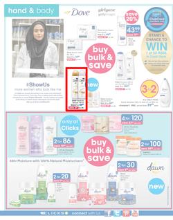 Clicks : You Pay Less (19 June - 4 July 2019), page 8