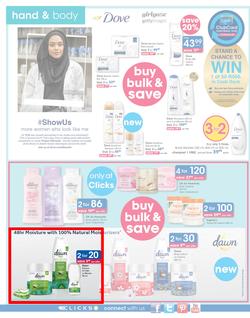Clicks : You Pay Less (19 June - 4 July 2019), page 8