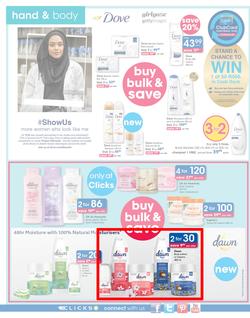 Clicks : You Pay Less (19 June - 4 July 2019), page 8