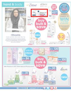 Clicks : You Pay Less (19 June - 4 July 2019), page 8