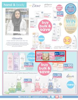 Clicks : You Pay Less (19 June - 4 July 2019), page 8