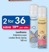 Lentheric Kaleidoscope Ladies Body Spray-2x100ml Per Offer
