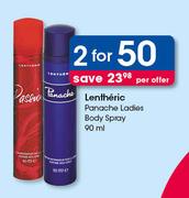 Lentheric Panache Ladies Body Spray-2x90ml Per Offer