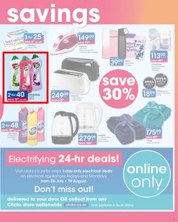 Clicks : You Pay Less (7 Aug - 21 Aug 2019), page 3