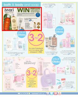 Clicks : You Pay Less (7 Aug - 21 Aug 2019), page 22