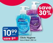 Clicks Hygiene Hand Wash-250ml Each