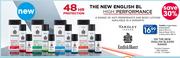 Yardley English Blazer Antiperspirant Roll-On 50ml Or Aerosol Spray 125ml Or Body Lotion 400ml-Each