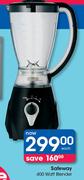 Safeway 400 Watt Blender-Each