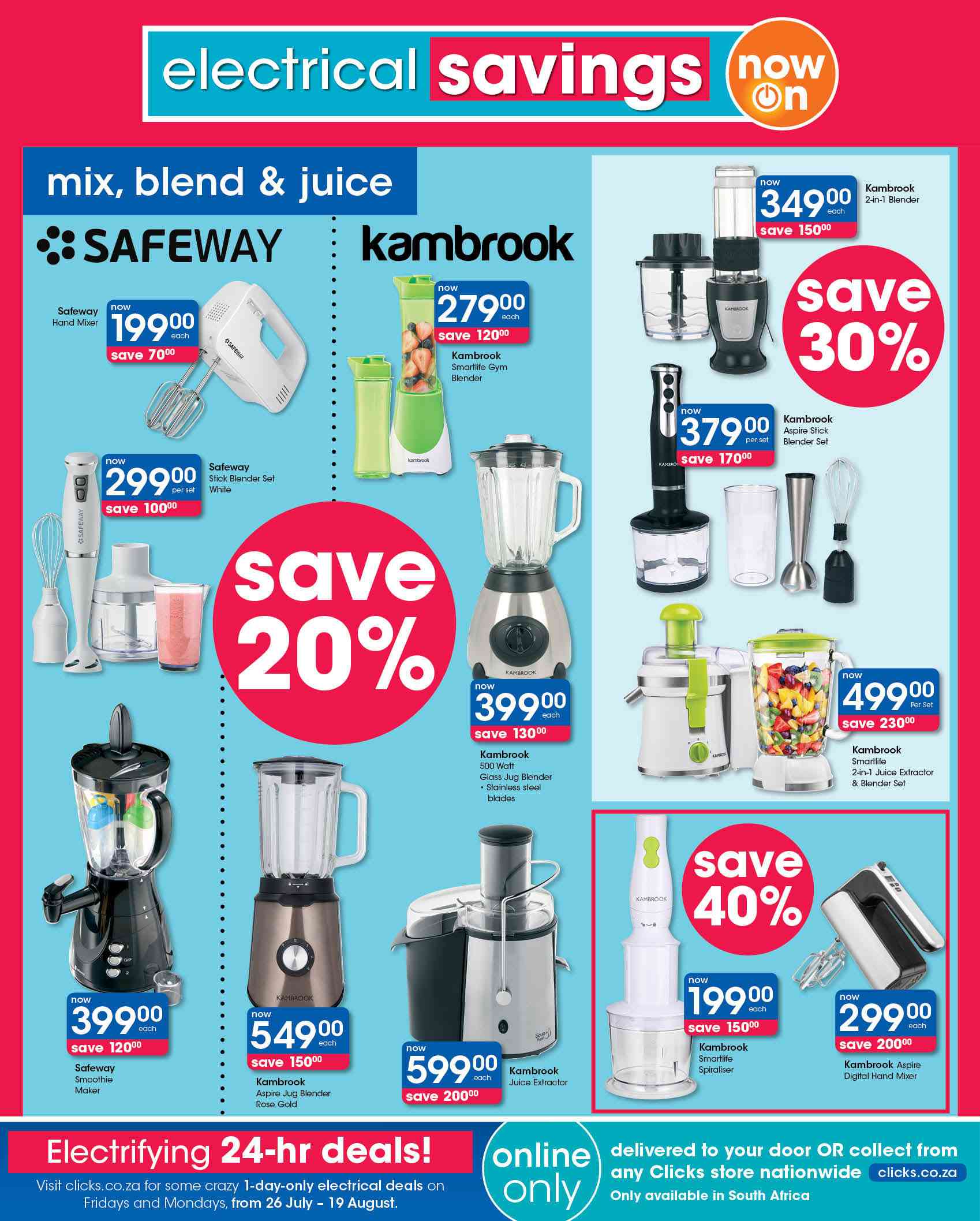 Special Kambrook Smartlife Gym BlenderEach — www.guzzle.co.za