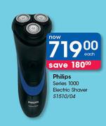 Philips Series 1000 Electric Shaver S1510/04-Each