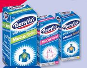 Benylin Cough Syrup-50ml Each