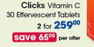 Clicks Vitamin C 30 Effervescent Tablets-For 2