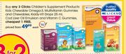 Clicks Children's Supplement Products-Each