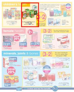 Clicks : You Pay Less (7 Aug - 21 Aug 2019), page 44