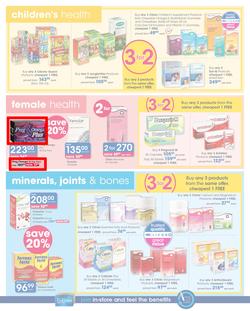 Clicks : You Pay Less (7 Aug - 21 Aug 2019), page 44