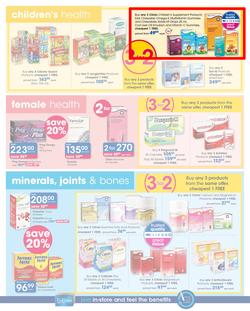 Clicks : You Pay Less (7 Aug - 21 Aug 2019), page 44