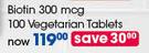 GNC Biotin 300 mcg 100 Vegetarian Tablets-Per Pack