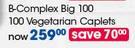 GNC B-Complex Big 100 100 Vegetarian Caplets-Per Pack