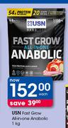 USN Fast Grow All In One Anabolic-1Kg Each