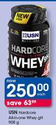 USN Hardcore All In One Whey GH-908g Each