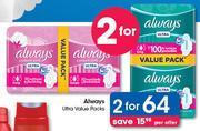 Always Ultra Value Packs-For 2