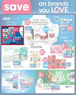 Clicks : You Pay Less (7 Aug - 21 Aug 2019), page 14