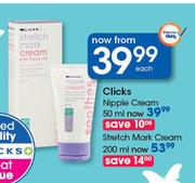 Clicks Nipple Cream-50ml Each
