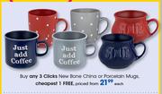 Clicks New Bone China Or Porcelain Mugs-Each
