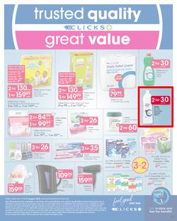 Clicks : You Pay Less (7 Aug - 21 Aug 2019), page 56