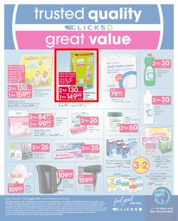 Clicks : You Pay Less (7 Aug - 21 Aug 2019), page 56