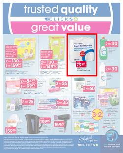 Clicks : You Pay Less (7 Aug - 21 Aug 2019), page 56