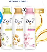 Dove Shower Mousse-200ml