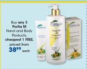 Portia M Hand And Body Products-Each