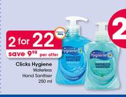 Clicks Hygiene Waterless Hand Sanitiser-2 x 250ml