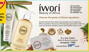 Iwori Bath & Body Products-Each