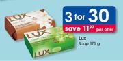 Lux Soap-3 x 175g
