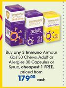Immuno Armour Kids 30 Chews, Adult Or Allergies 30 Capsules Or Syrup-Each